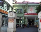 Phòng cảnh sát QLHC về TTXH, Công an TP HCM